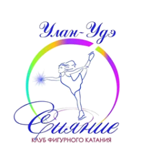 Клуб фигурного катания Сияние